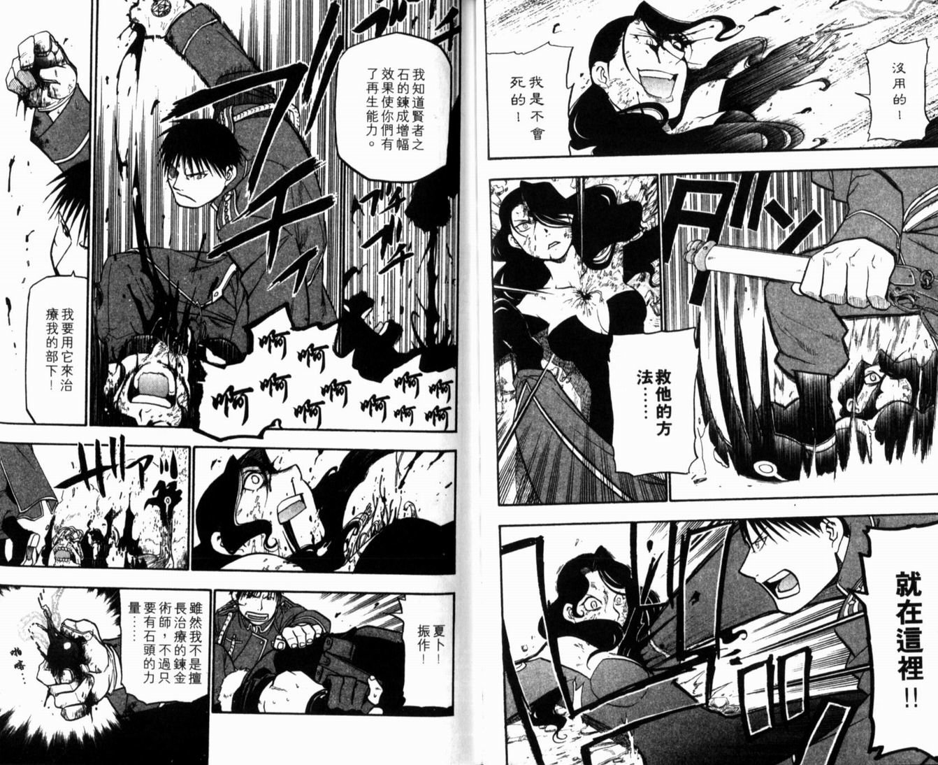 第10卷
