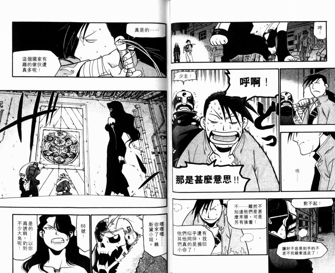 第10卷