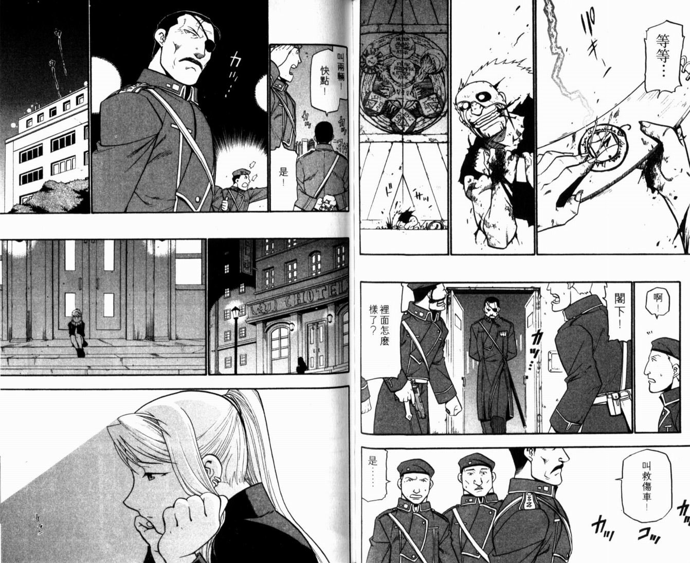 第10卷