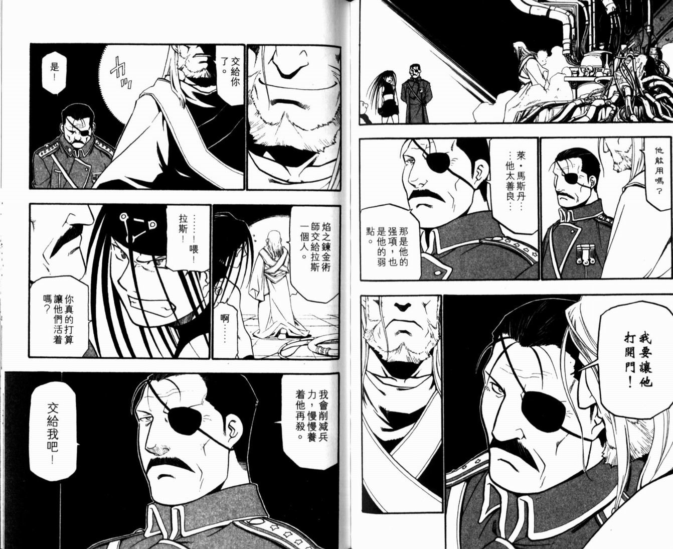 第10卷