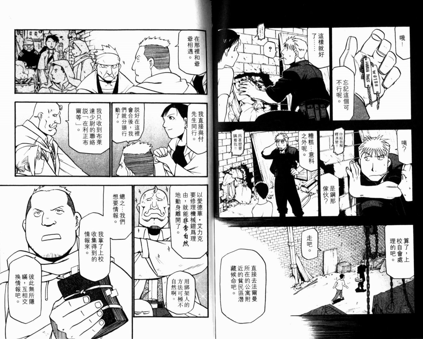 第10卷