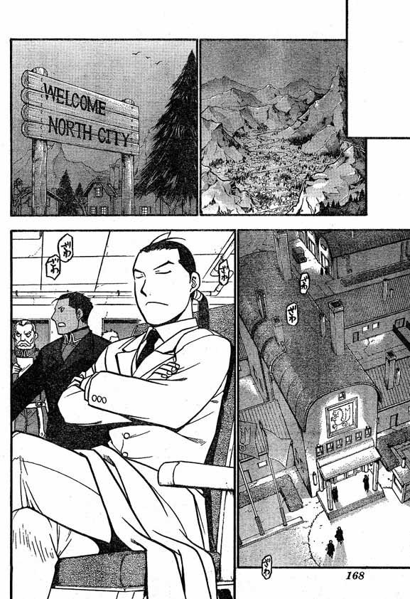 第64-65话