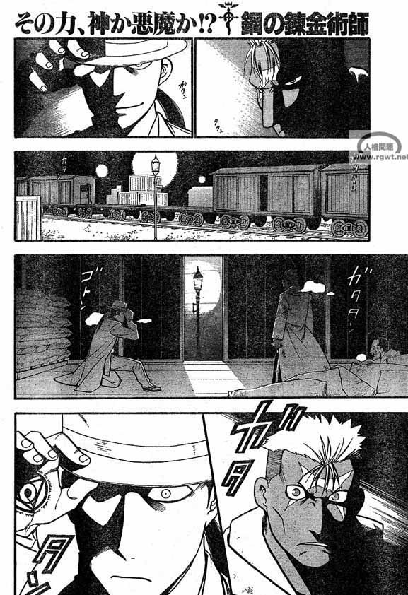 第64-65话