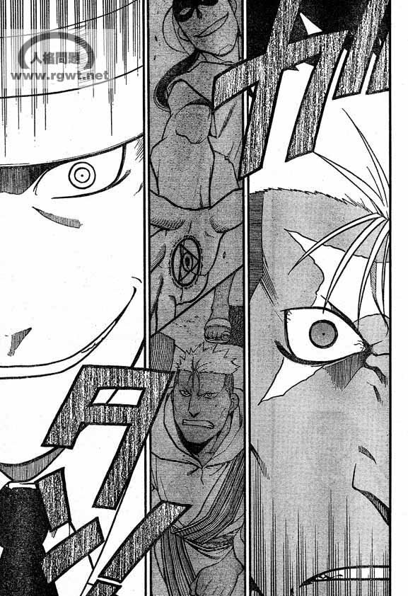 第64-65话