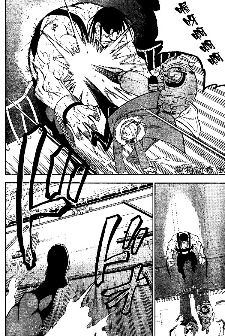 第66话