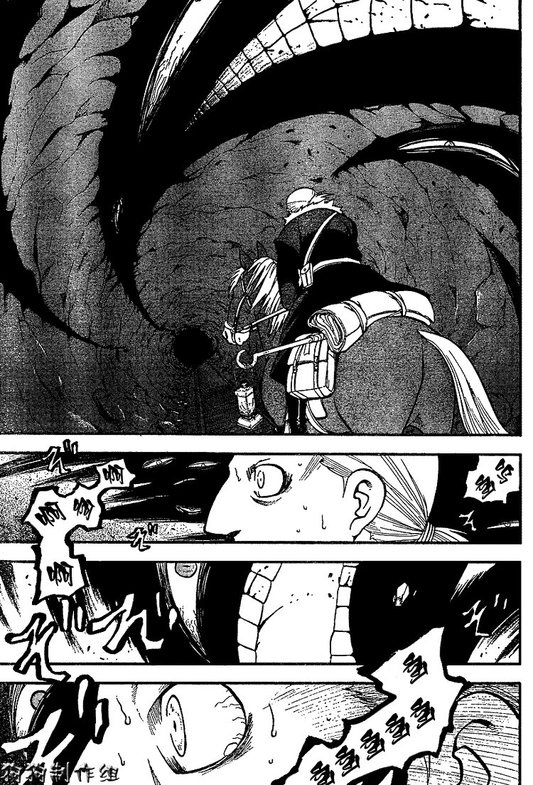 第68话