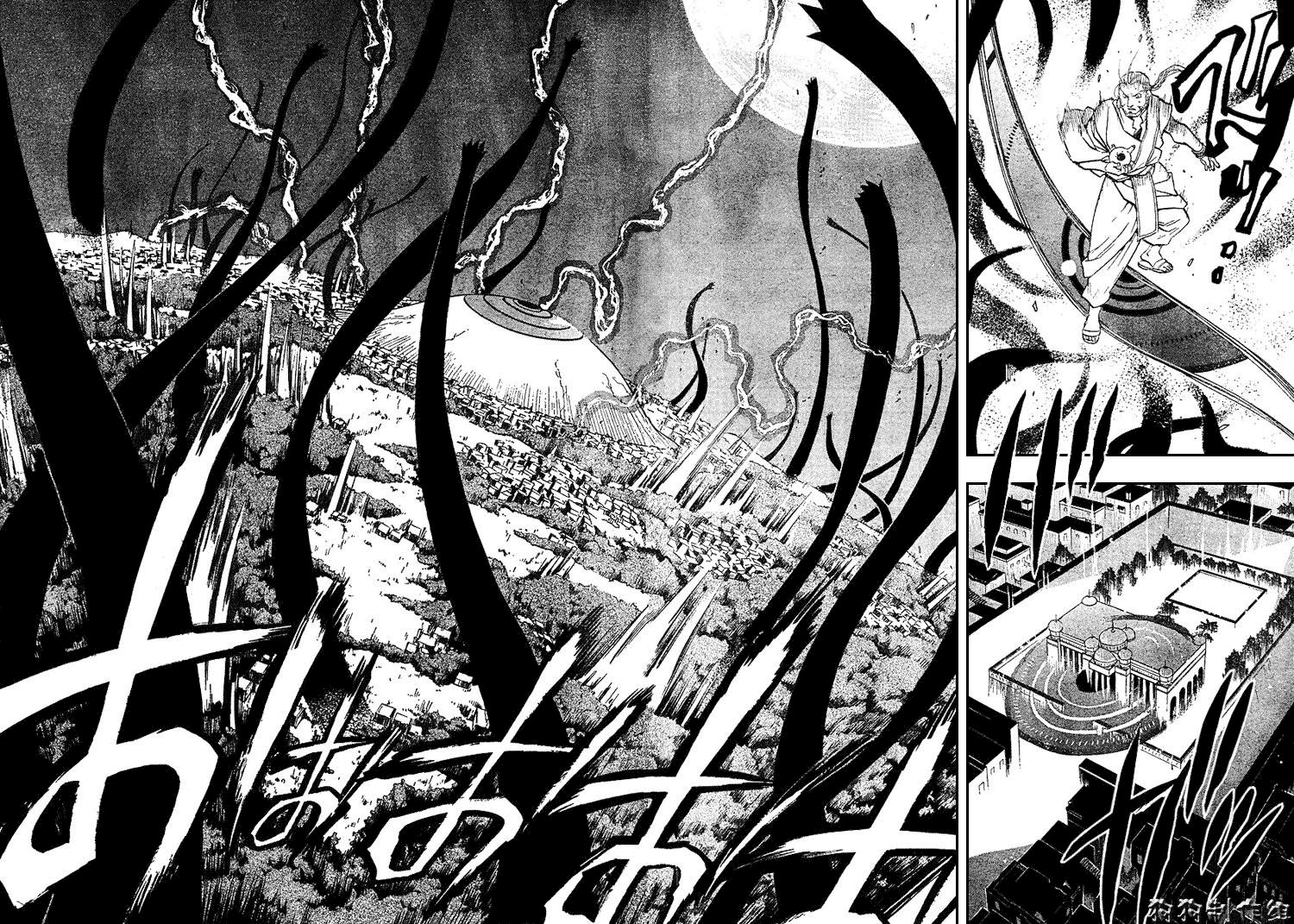 第75话