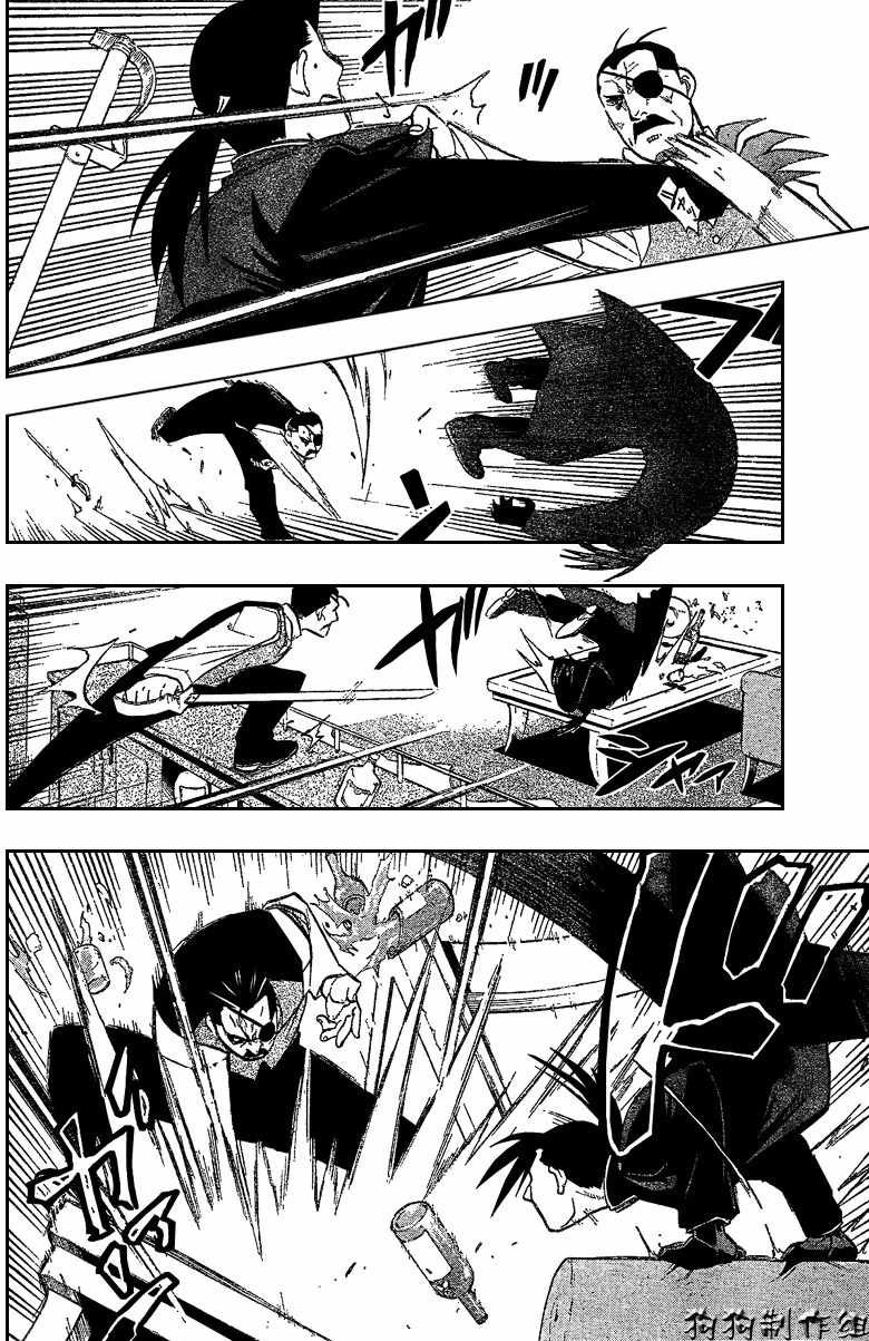 第82话