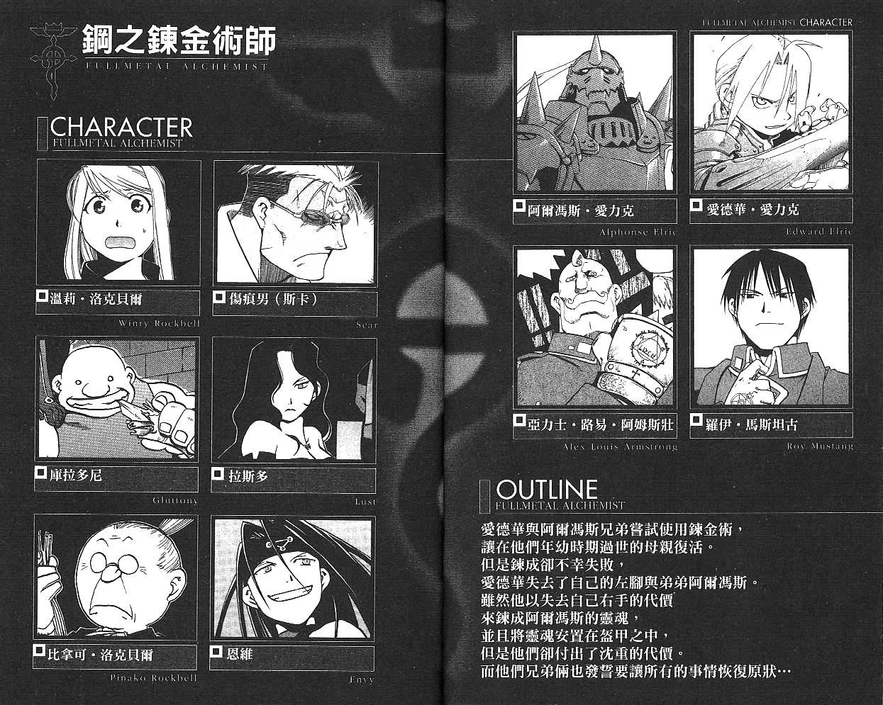 第5卷