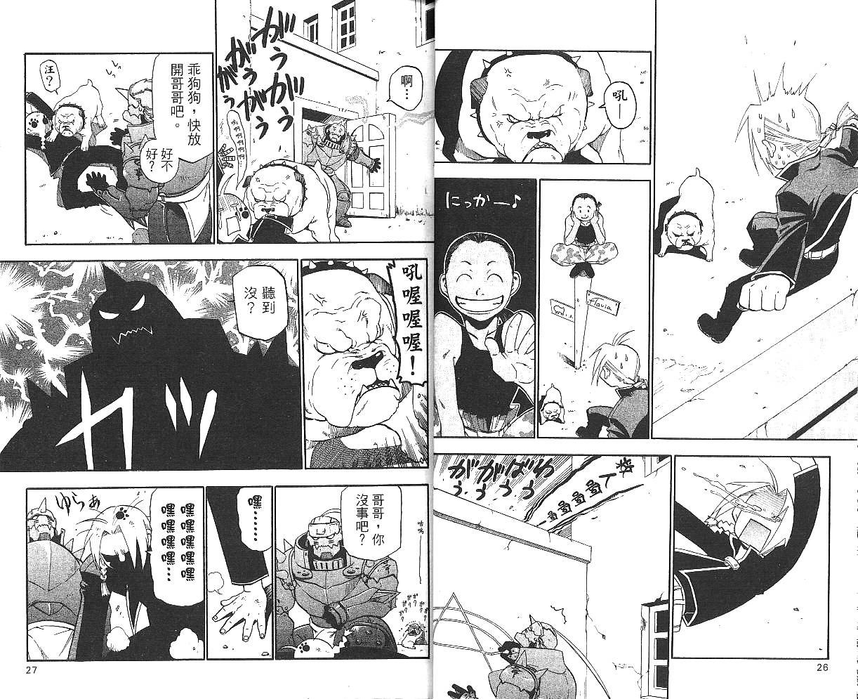 第5卷