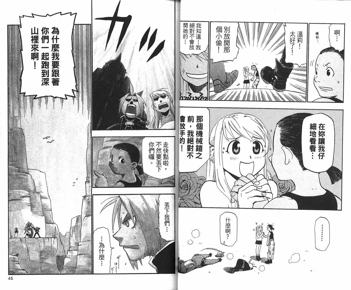 第5卷