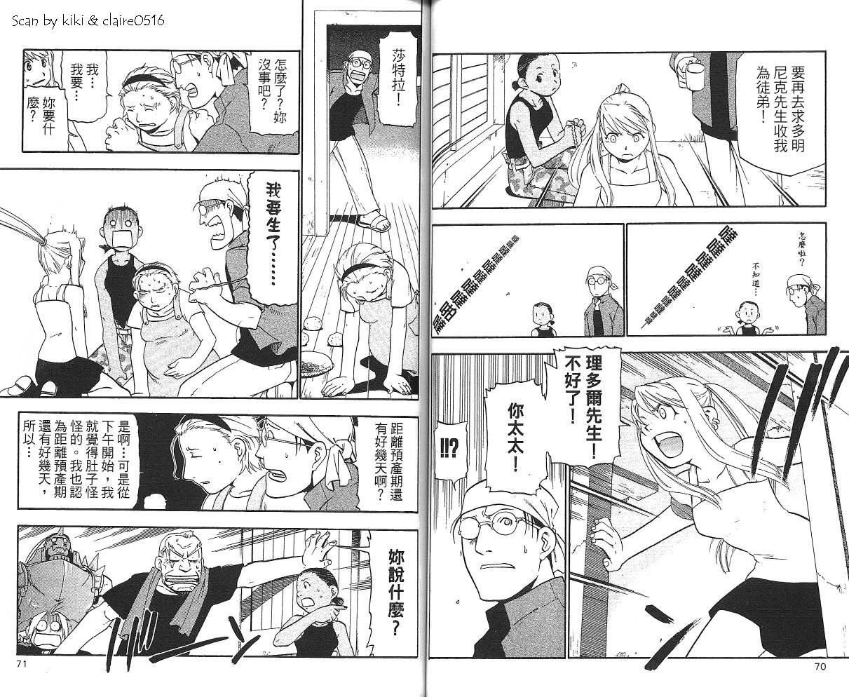 第5卷