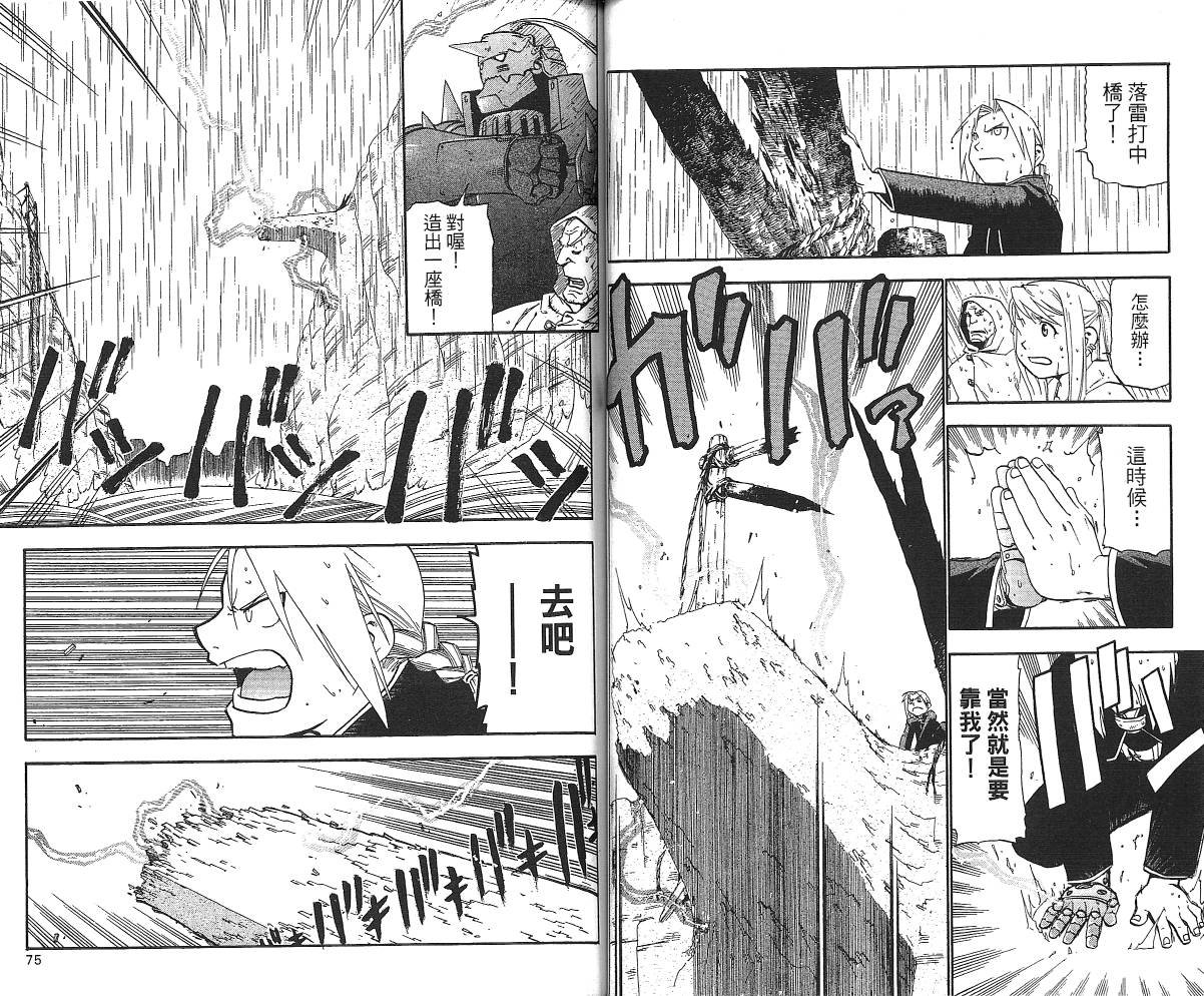 第5卷