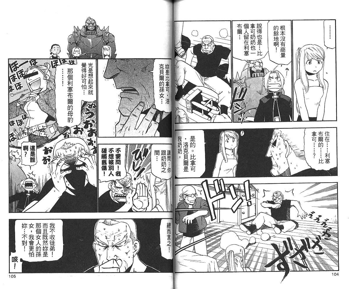 第5卷