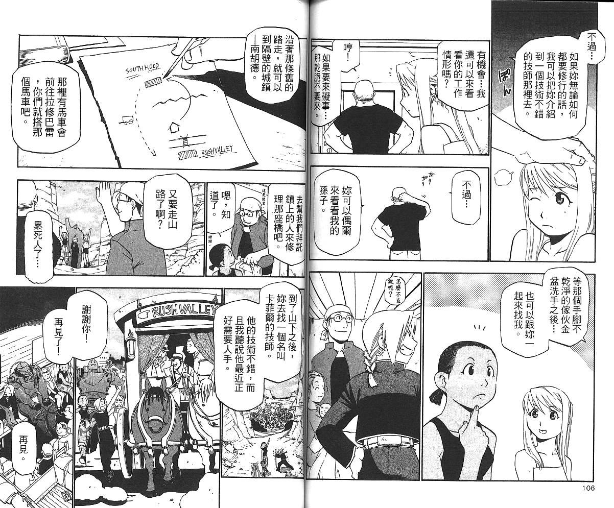 第5卷
