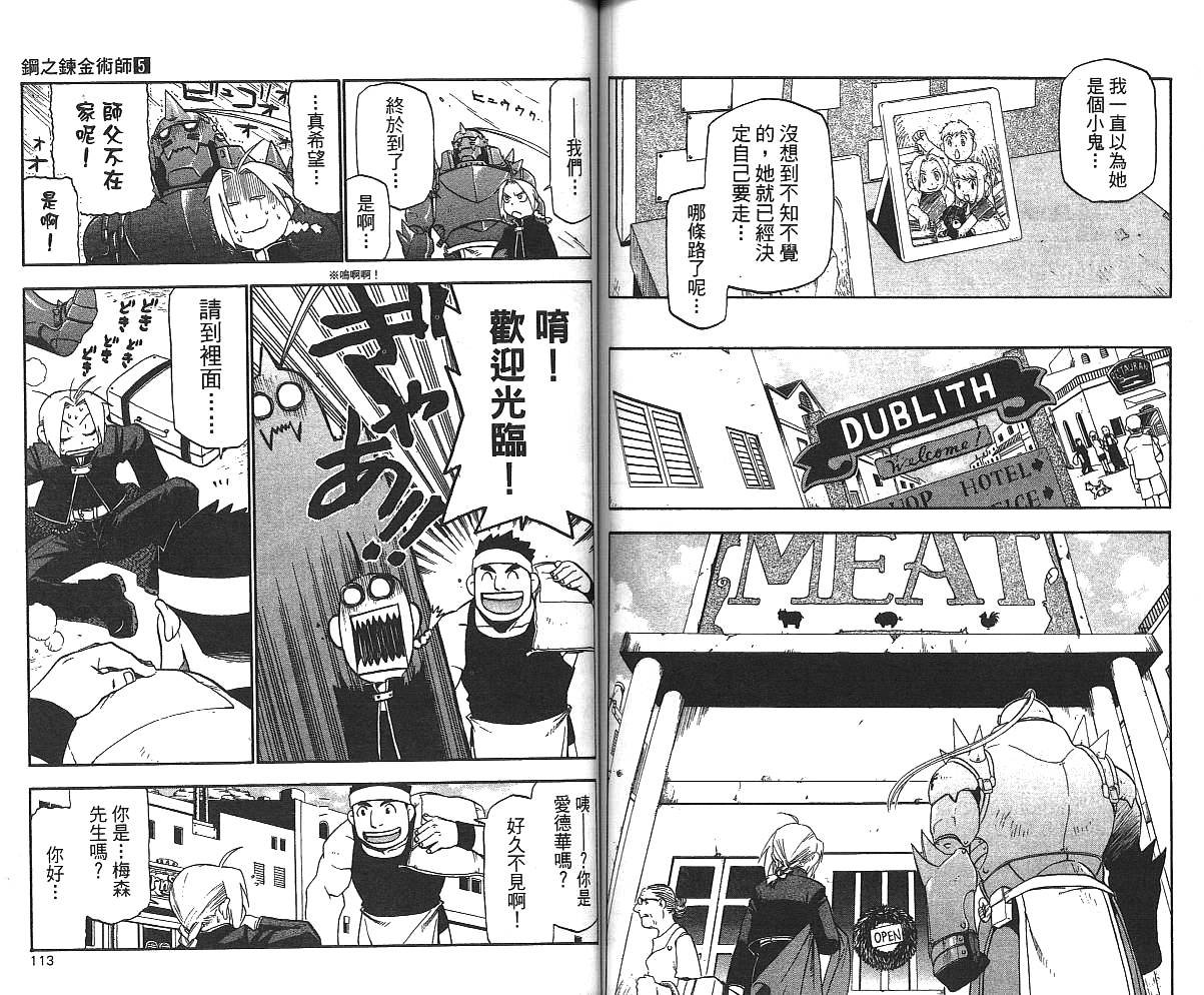 第5卷