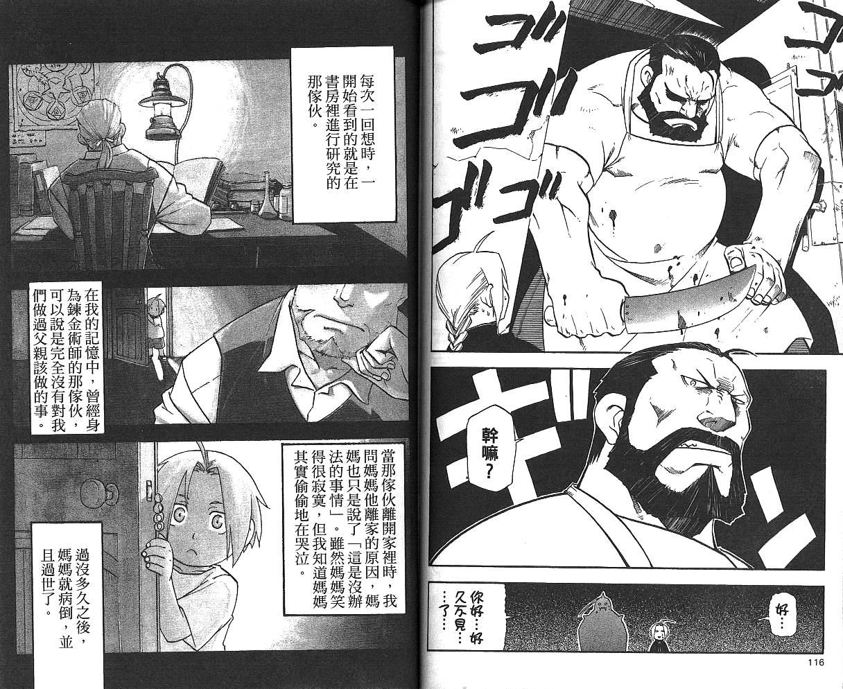 第5卷