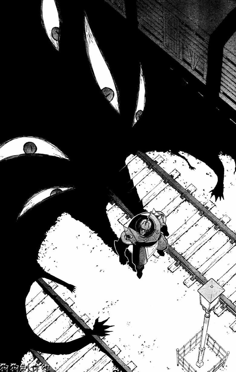 第84话