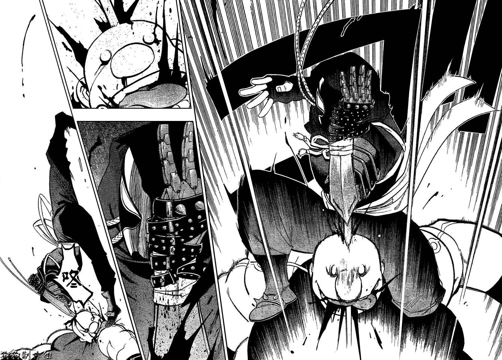 第86话