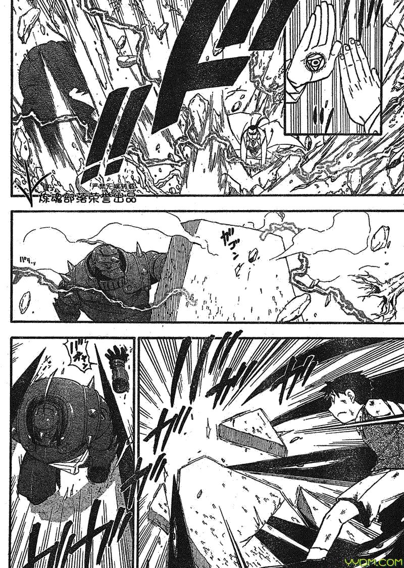第92话