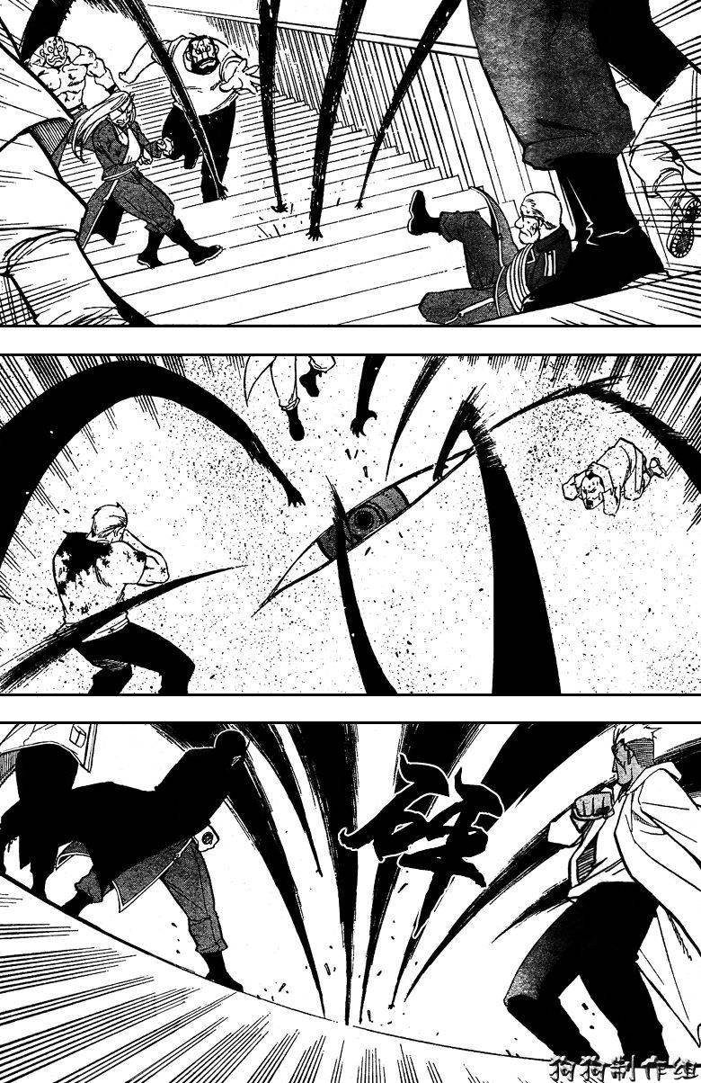 第99话