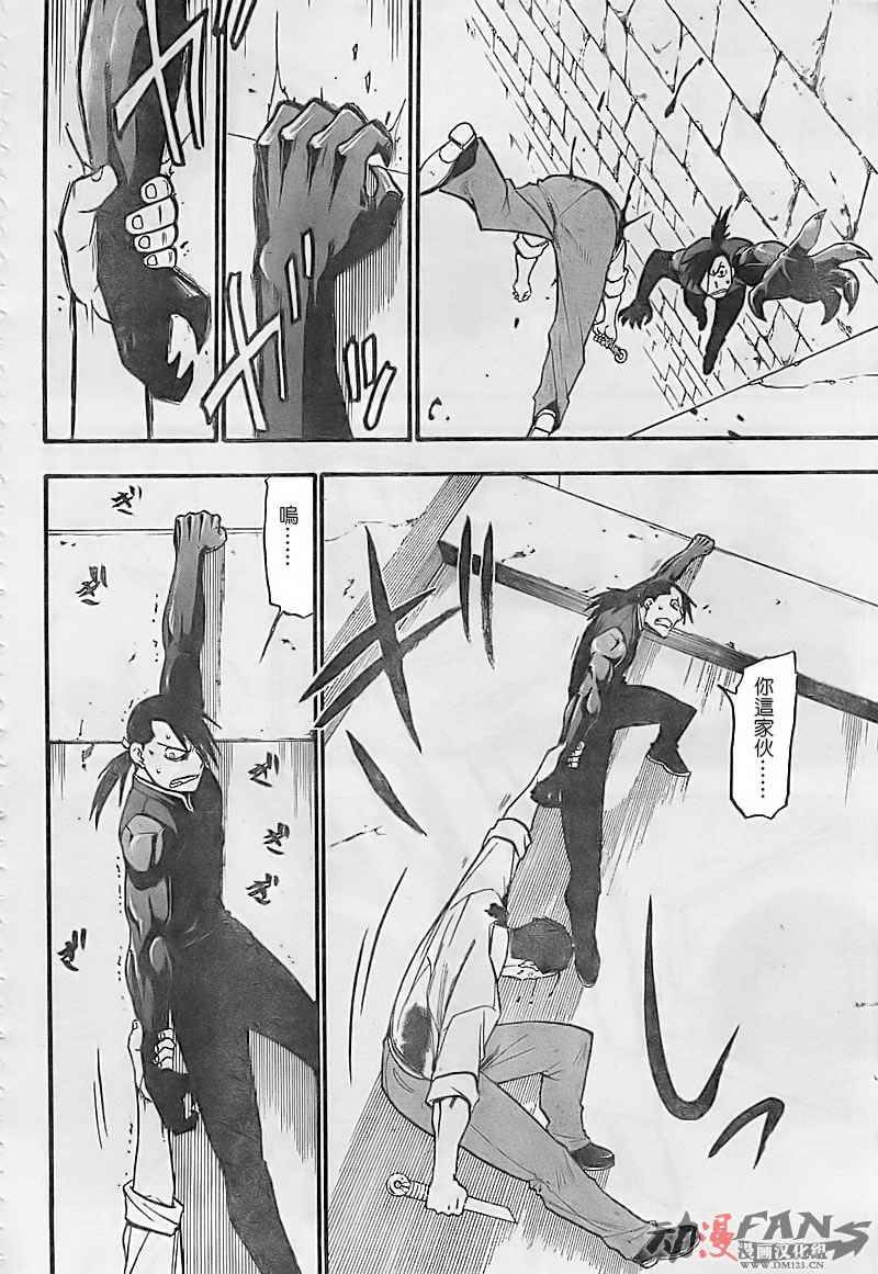 第100话