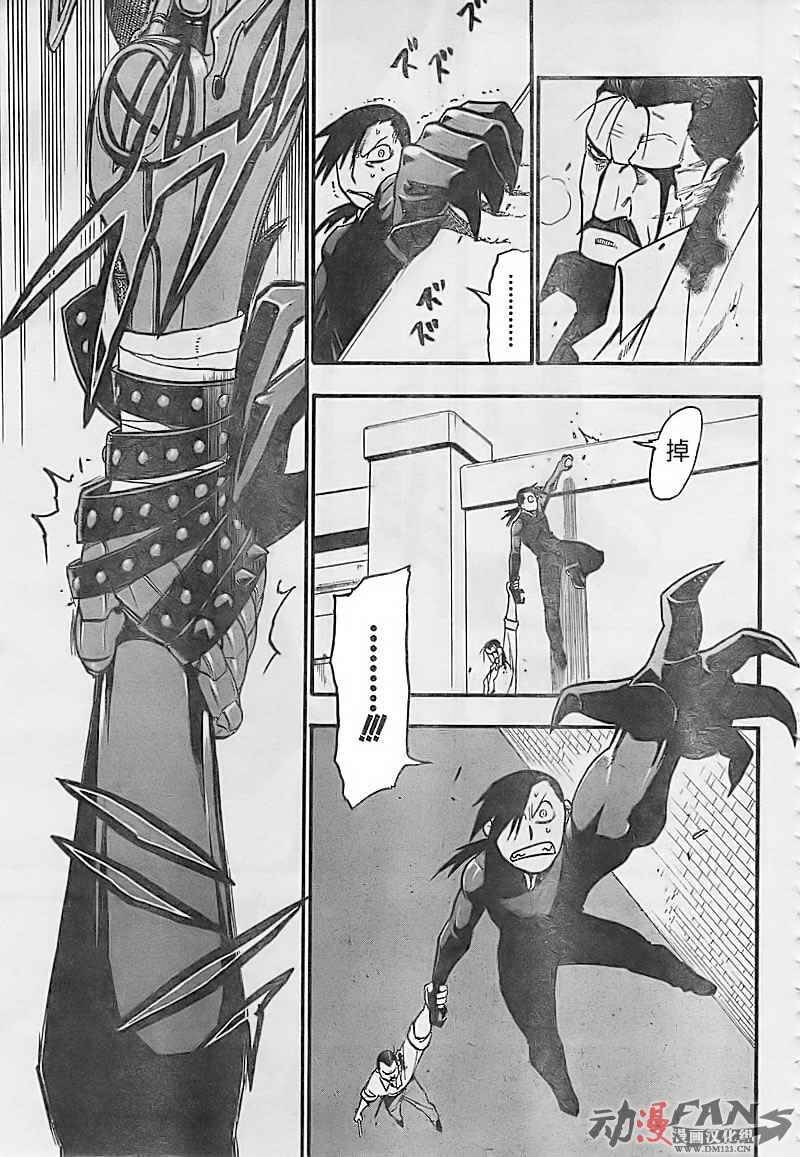 第100话