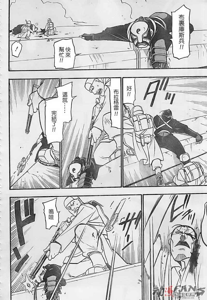 第100话