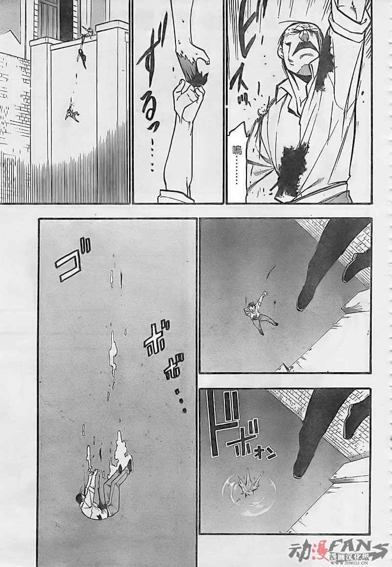 第100话