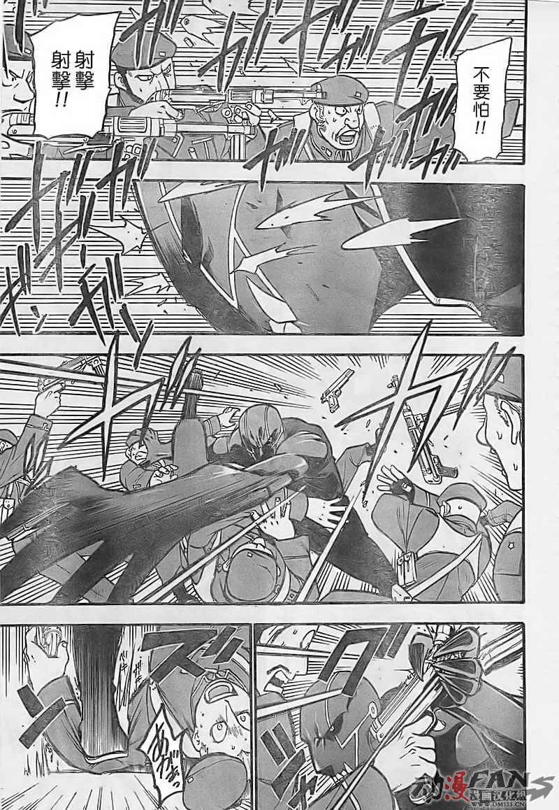第100话