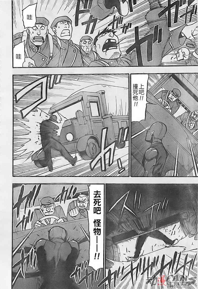 第100话