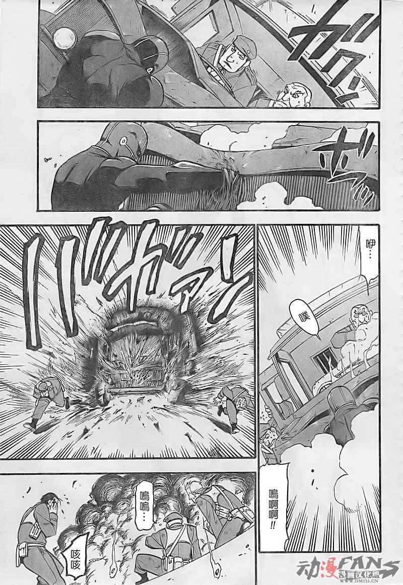 第100话