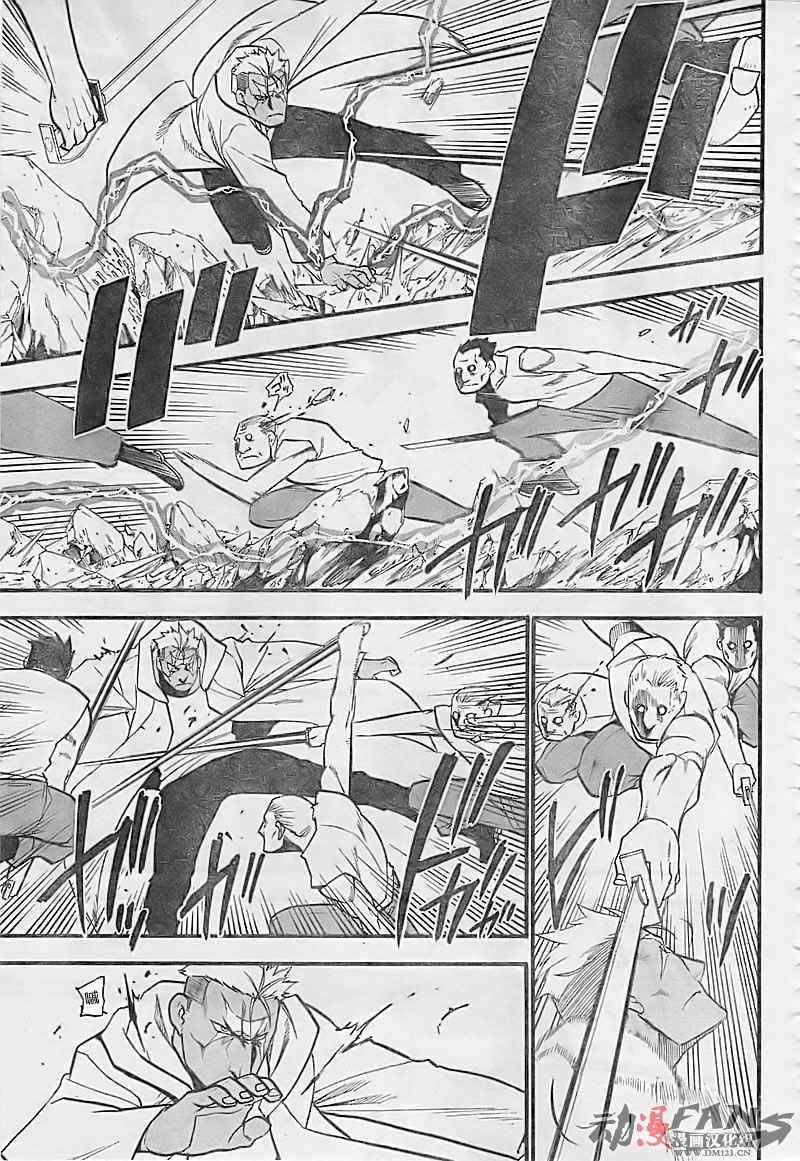 第100话