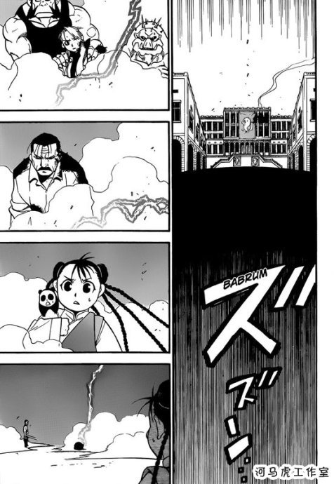 第102话