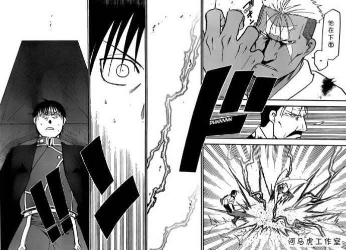 第102话