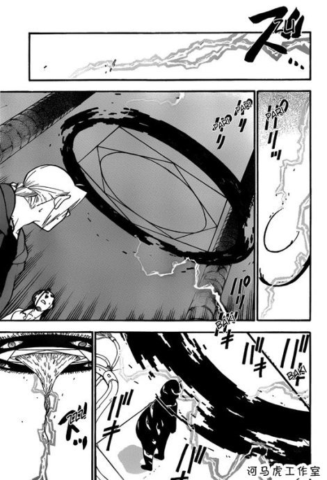 第102话