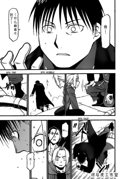 第102话