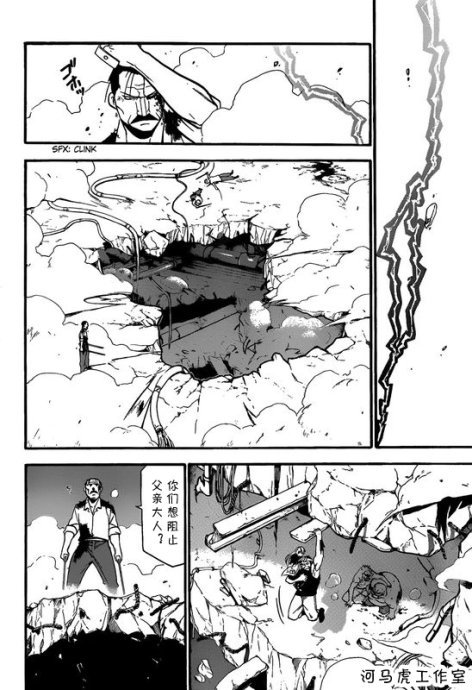 第102话