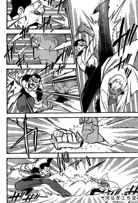 第102话