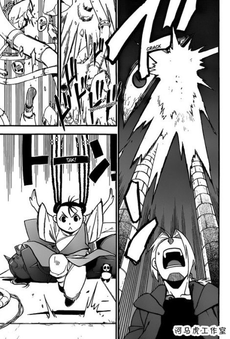 第102话