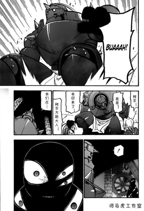 第102话