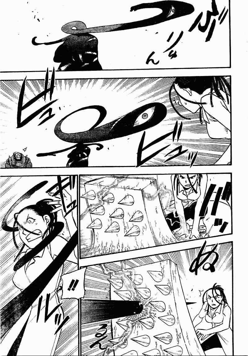第104话