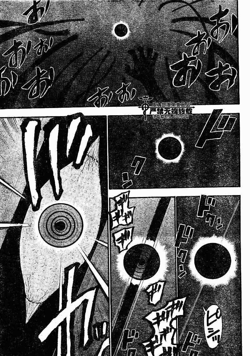 第104话