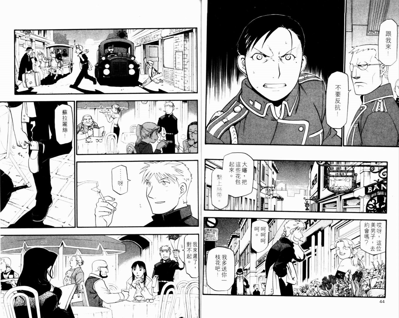 第9卷
