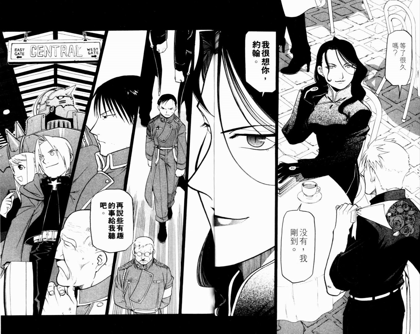 第9卷