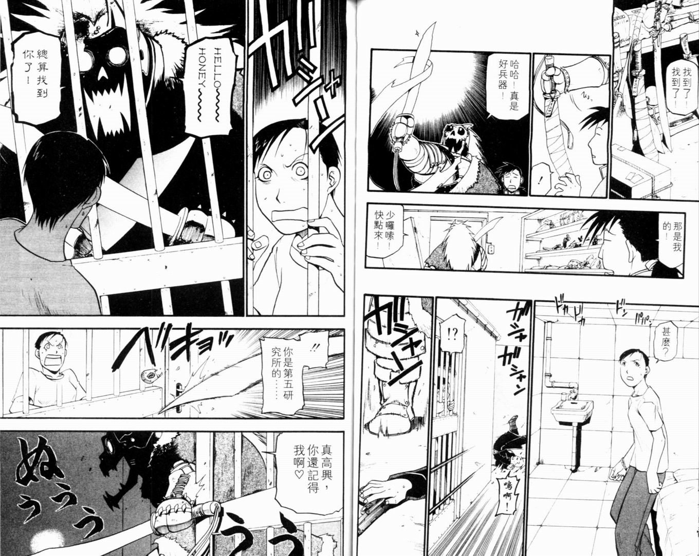 第9卷
