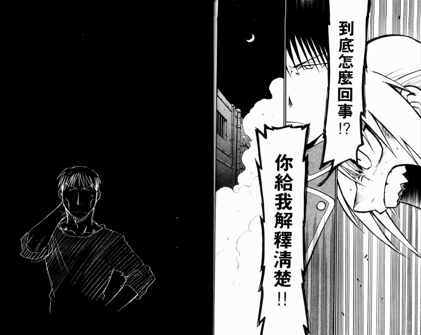 第9卷