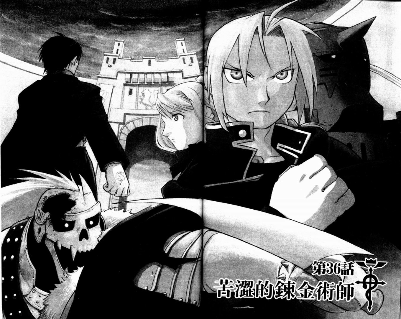 第9卷