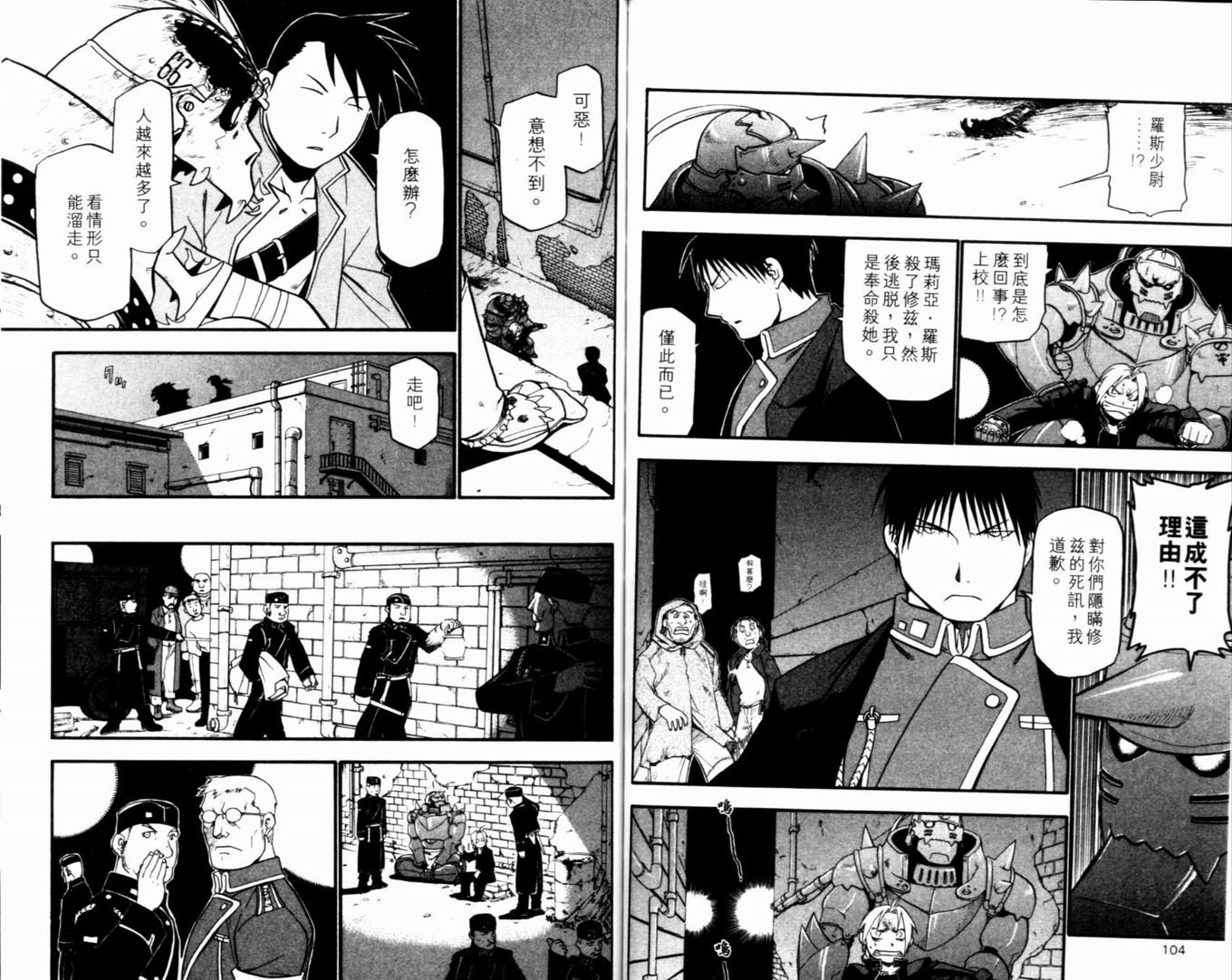 第9卷