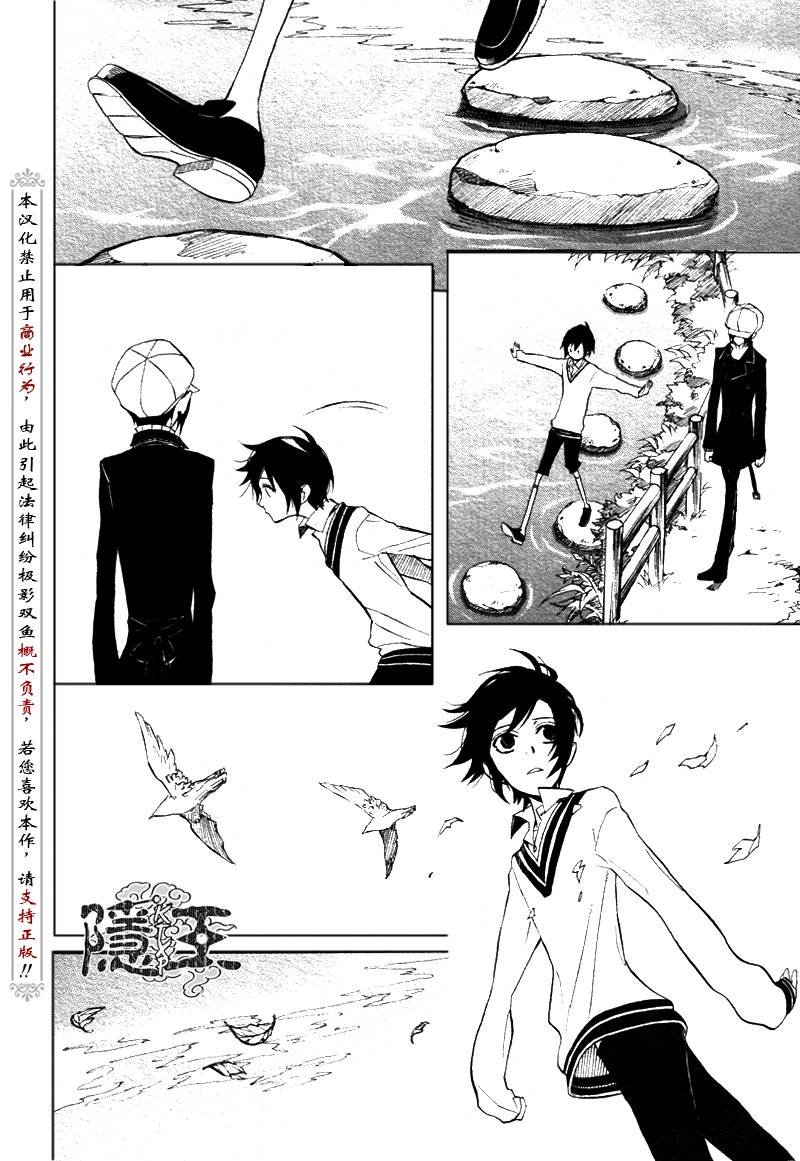 第47话